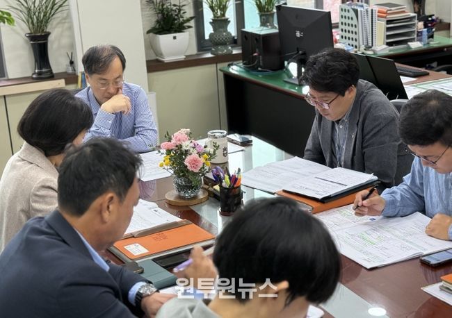 주요 공모서업 추진상황 보고회