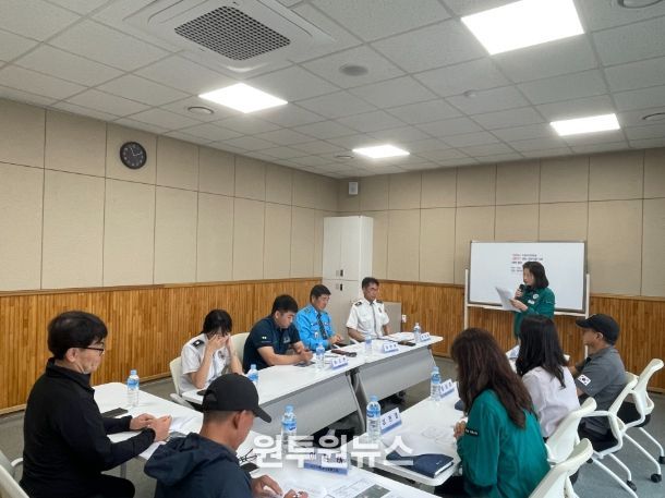 2025년 거제어린이축제 교통안전관리 관계자 회의 개최