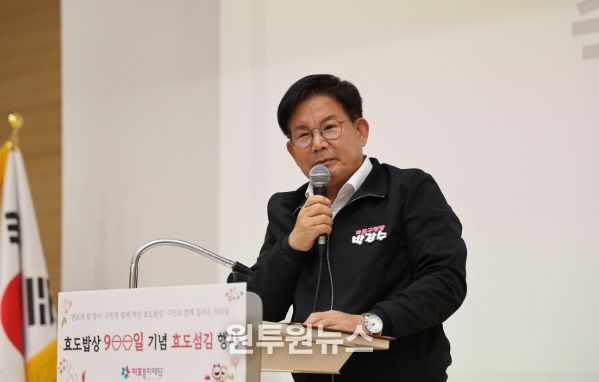 마포구 효도밥상 900일의 따뜻한 기록… 노인의 날과 함께한 효 섬김의 시간