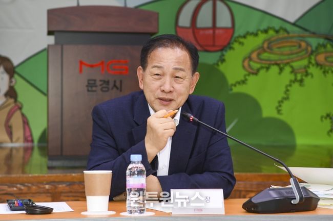 2026년 주요업무계획 보고회 개최