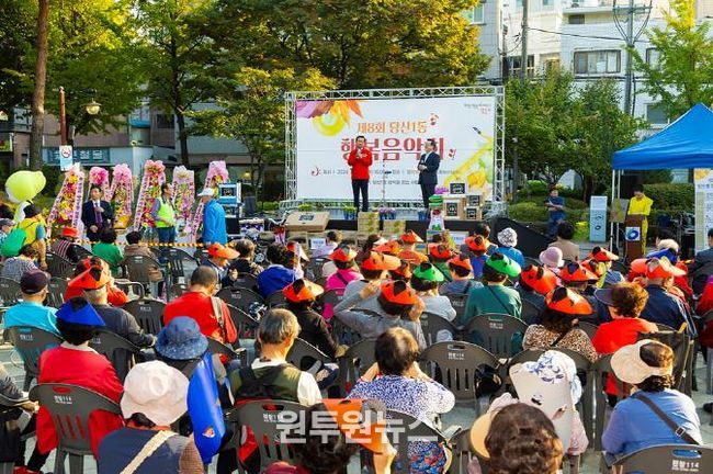 지난해 개최된 가을 축제