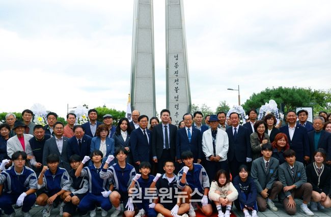 제150주년 영종진 전몰영령 추모행사 참석
