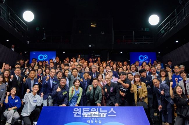 디지털 토크 라이브