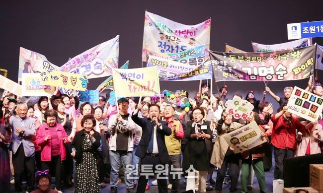 장안 은빛어르신 노래자랑