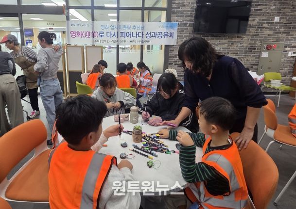 영화동 커피박 키링