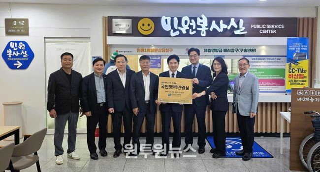 전남교육청, ‘국민행복민원실’ 재인증