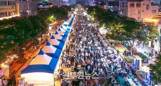 2024 구미푸드페스티벌