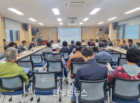 함양 백전지구 자연재해위험개선지구 정비사업 주민 설명회 개최