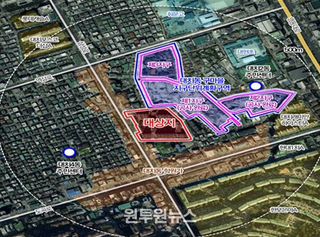 대치현대아파트 리모델링사업 대상지 위치도