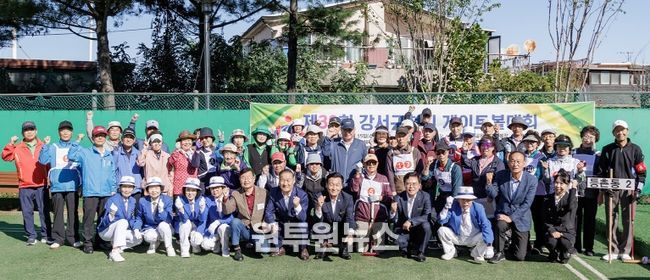 게이트볼대회 참석한 진교훈 강서구청장