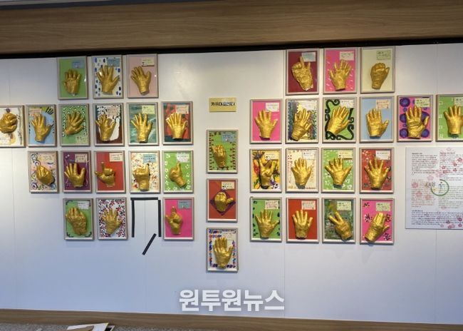 고양시정신건강증진기관연합 문화예술전시회_카프이용센터 작품