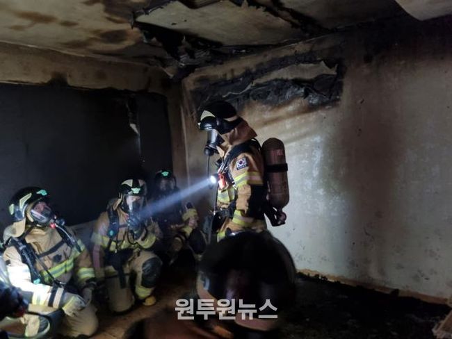 광주광역시소방, 신규소방관 대상 실물화재 진압훈련