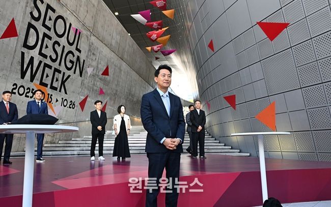 오세훈 서울시장이 15일 동대문디자인플라자(DDP)에서 열린 서울디자인위크 개막식에 참석했다.