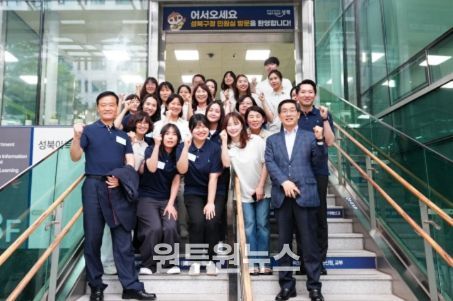 성북구‘국민행복민원실’신규인증 및 국무총리 표창 수상