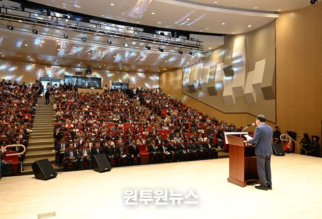 김천시, 2025 김천시민의 날 기념행사 개최