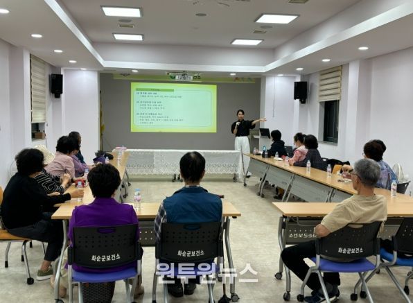 혈관튼튼! 고혈압·당뇨 교실 운영