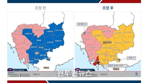 캄보디아 지도(여행금지지정).