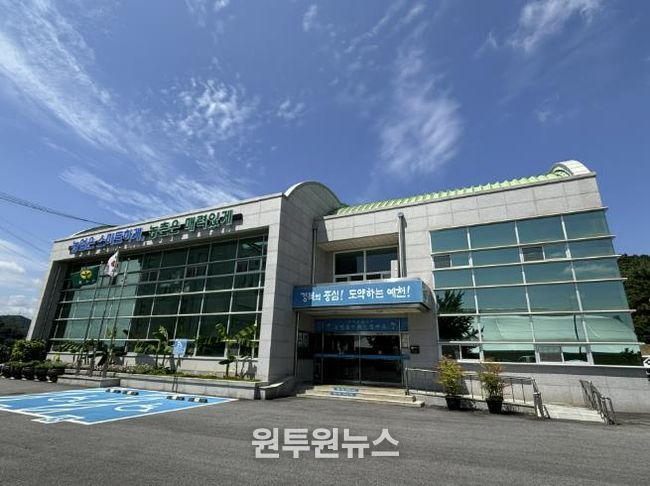 예천군농업기술센터