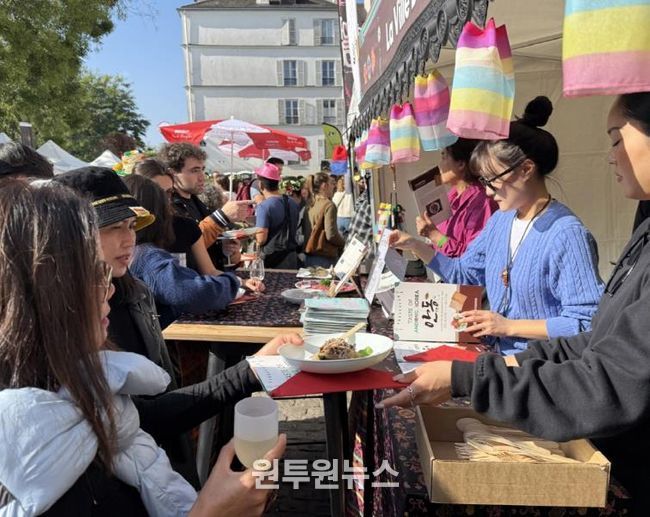 안동시, 프랑스 몽마르트르 포도수확축제 참가