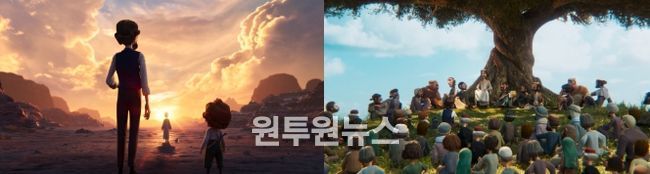 <킹 오브 킹스(더빙)> 스틸컷