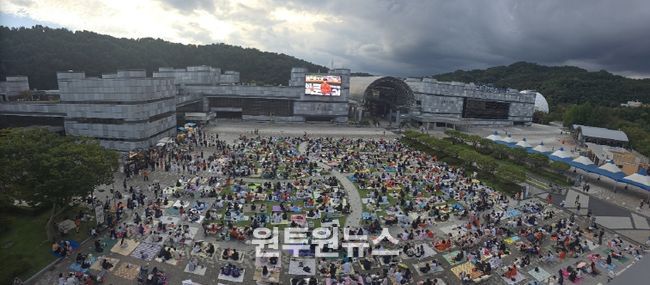 유성에서 한화이글스 가을야구와 과학이 만난다