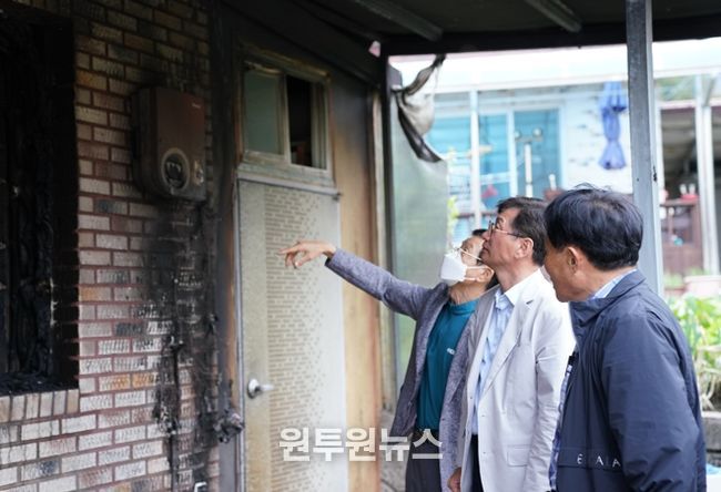 최훈식 장수군수, 주택화재 현장 방문