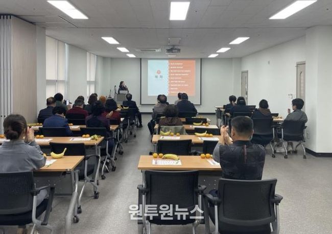 익산 서부건강생활지원센터, 고혈압 예방 교실 운영