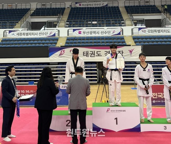 고흥군청 소속 선수, 제106회 전국체육대회에서 은·동매달 쾌거!