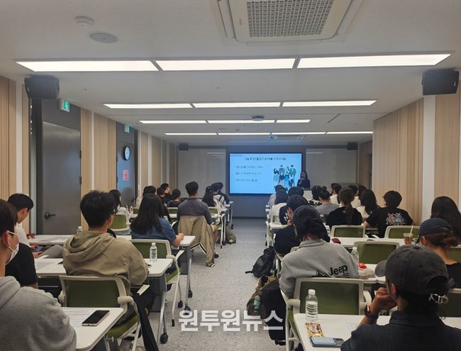 동대문구, ‘2025 하반기 대학생 학습 멘토링’ 운영