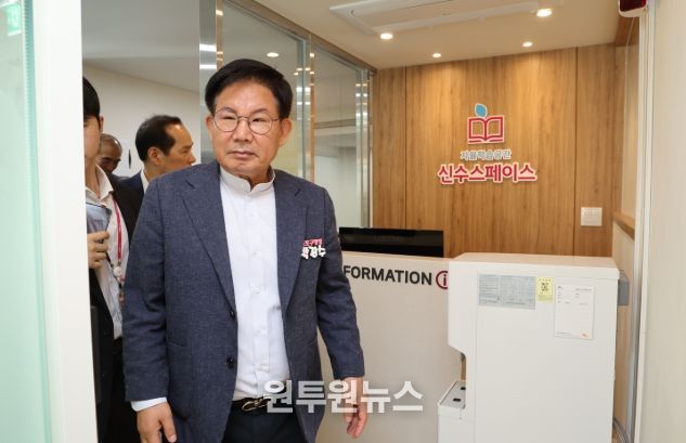 마포구, 신수실뿌리복지센터 개관... 주민이 함께 누리는 복합복지공간 탄생