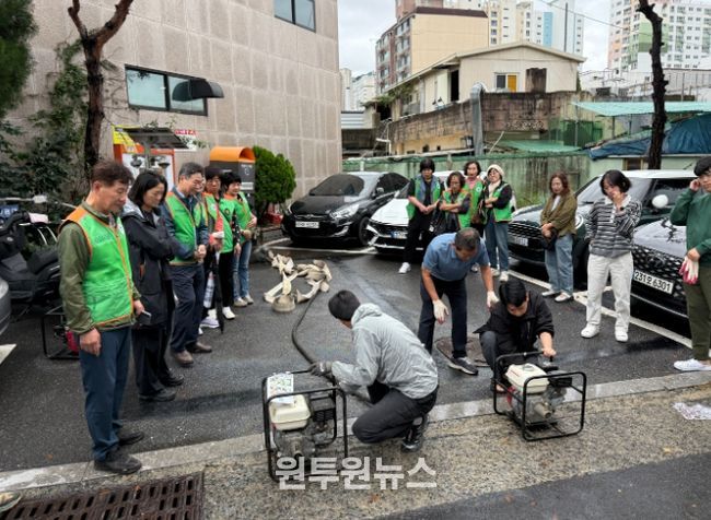 양수기 사전가동 점검·교육