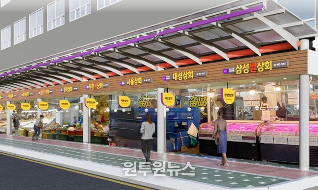 동대문구, 서울시 특교금 19억 9천만원 확보… 환경개선사업에 투입