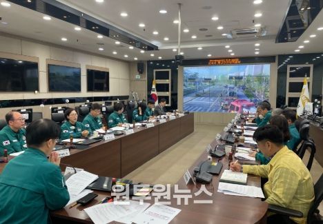 2024년 안전한국훈련