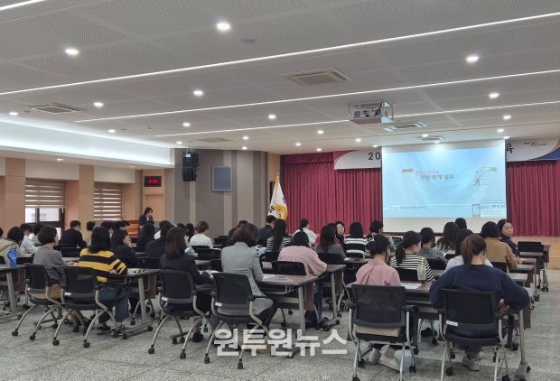 회계실무 교육 모습