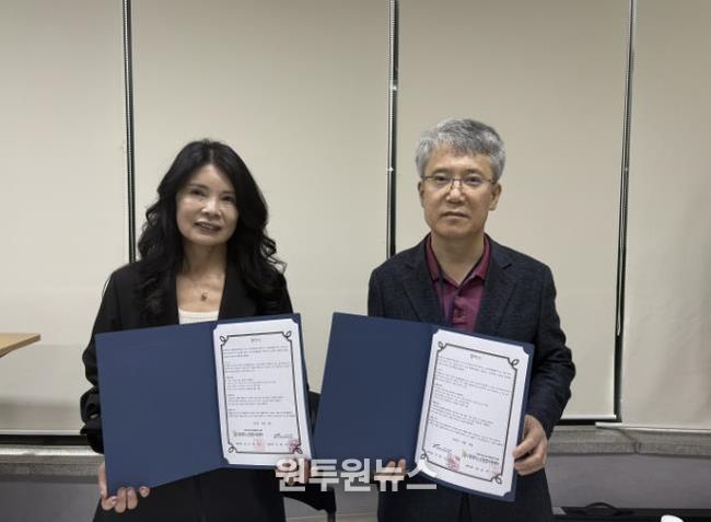 시흥재가노인통합지원센터, 경기서부직업트라우마센터와 업무협약