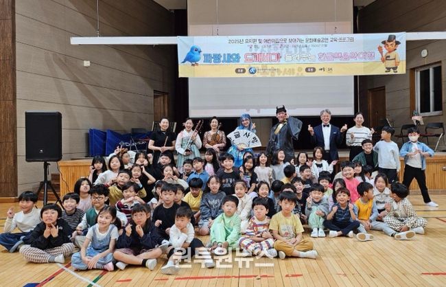 10월 1일 세종시 참조은어린이집 영유아들이 문화예술교육프로그램에 참여하고 있는 모습