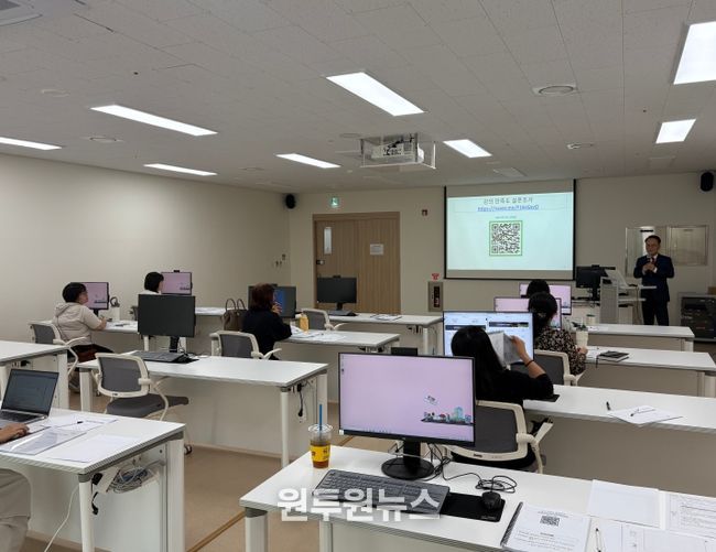 공문서 및 보고서 작성법 교육