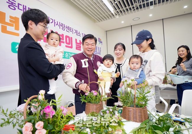 동대문구, 임산부의 날 기념행사 성료
