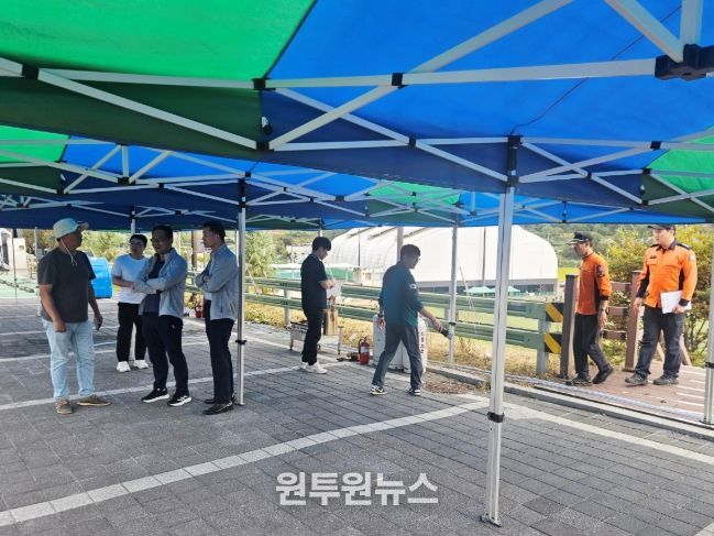 함양군, 군민체육대회 맞아 안전 점검 및 안전 문화 캠페인 전개