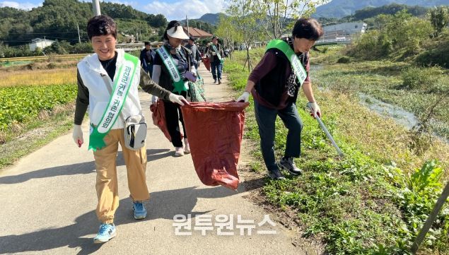 괴산군 귀농귀촌협의회, 귀농·귀촌인과 지역주민이 함께하는 화합활동 펼쳐