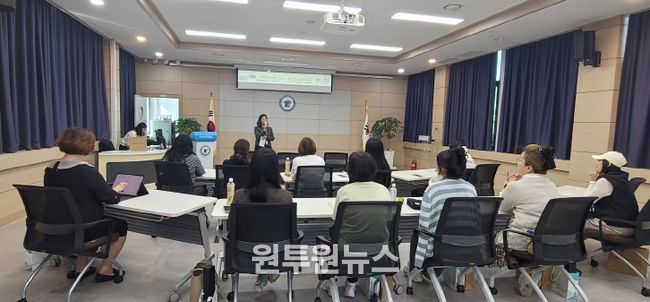 진천교육청, '아이와 함께 자라는 슬기로운 행동중재'연수