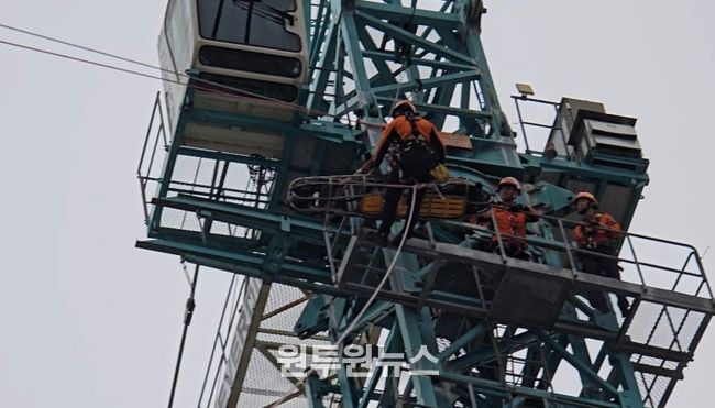 세종소방본부, 타워크레인 사고 대비 구조훈련 실시