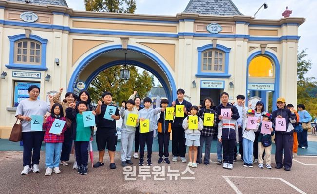 세종특별자치시청소년상담복지센터 “2025년 청소년 스마트폰 가족치유캠프 사후모임 성료”