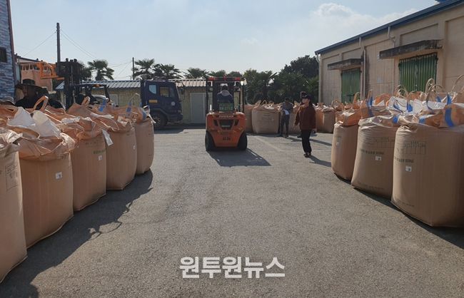 공공비축미 매입 현장