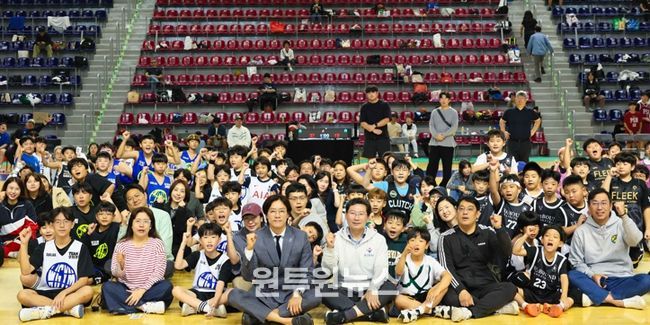 18일 용인실내체육관에서 '용인특례시와 우지원이 함께하는 유소년 농구대회'가 열렸다.