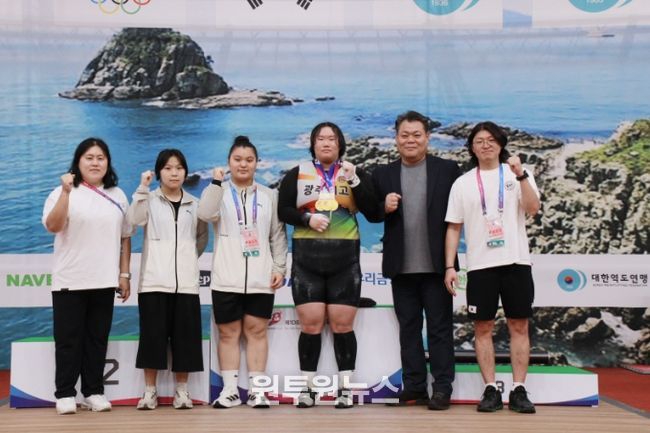 역도 시상 단체사진