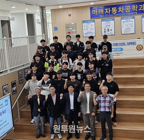 한국교통안전공단 특강 후 단체 사진 촬영