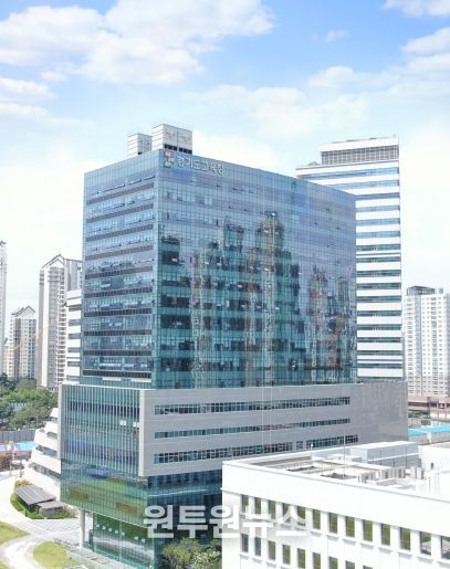 경기도교육청 남부신청사 전경