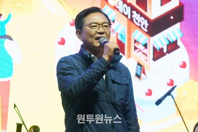김석필 천안시장 권한대행 부시장