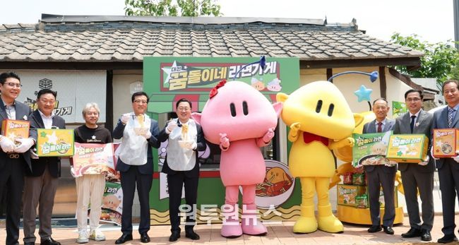 ‘꿈돌이 라면’누적 100만 개 돌파